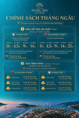 Chính sách tháng ngâu